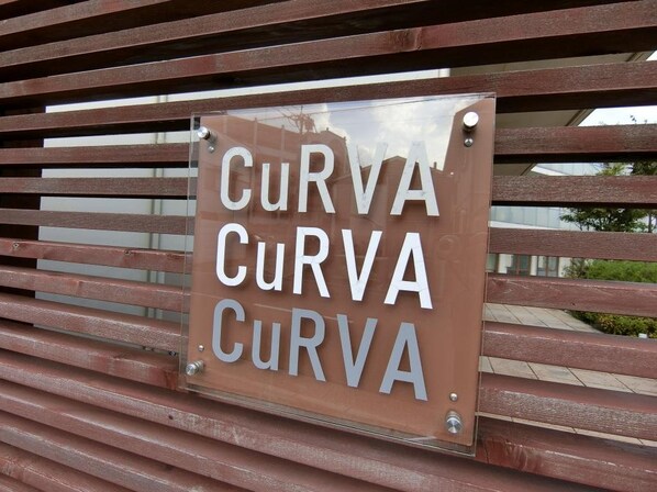 CuRVAの物件外観写真